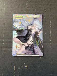 2026年最新】アズールレーン ppの人気アイテム - メルカリ