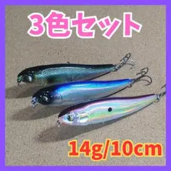 Item thumbnail for item e6c8a4ae-be58-4302-a530-68b4cc3f2238