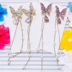 766:オーロラ蝶々×雫ロングピアス