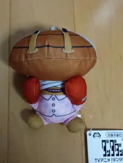 ダンダダン カバンに付けられるぬいぐるみ シャコ星人