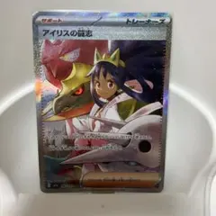 ずんべい様 リクエスト 2点 まとめ商品