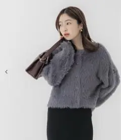 【Mサイズ】cocaクルーネックシャギーニットカーディガンチャコール