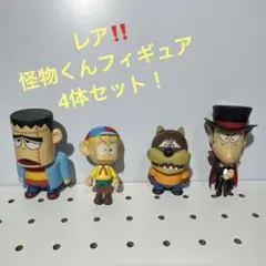 2025年最新】怪物くん フィギュアの人気アイテム - メルカリ