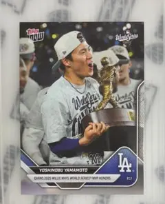 山本由伸 2025 Topps Now MLBカード #926