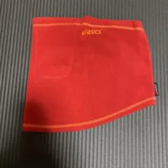 アシックス　メンズネックウォーマー　レッド　ポーラテック　美品