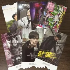 BTS ARMY MEMBERSHIP KIT 6期　フォトカード　７枚