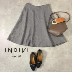 【INDIVI】上品ツイード調 フレアスカート グレー 38 M相当 日本製