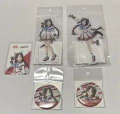 ウマ娘　競馬場コラボ　ホッコータルマエ　5点セット
