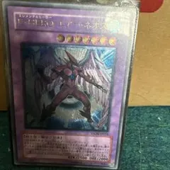 s*o様 遊戯王 E・HERO 融合モンスター 9枚セット - メルカリ