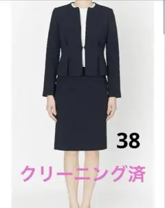 2026年最新】yoko chan セットアップの人気アイテム - メルカリ