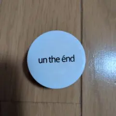 un the end ピンクプライマー 10g SPF32 PA++のサムネイル