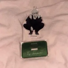 呪術廻戦 狗巻棘 アクリルスタンド