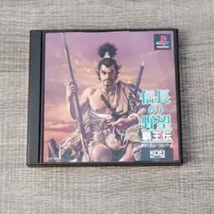 【PS1】 帯付き 信長の野望 覇王伝 SLG KOEI 戦国武将 ゲーム レア