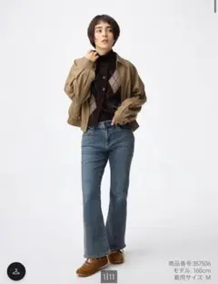 スリムフレアジーンズ+EC(丈短め68.0cm) カラーBLUE XXL