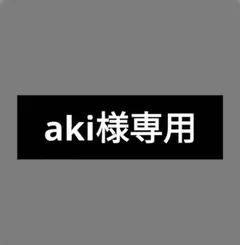 アナログイラスト 手描き 色紙