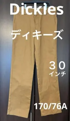 ディッキーズ　DICKIES Dickiesワークパンツ　キャメル色