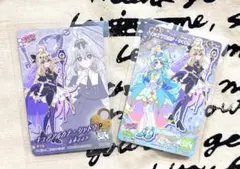 プリキュア キラキラカード 森亜るるか キュアアルカナシャドウ キュアエクレール