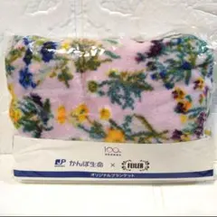 FEILER　花柄ブランケット 900mm x 600mm