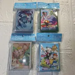 【未開封】ポケモンカードゲーム デッキシールド 64枚入り　4個セット