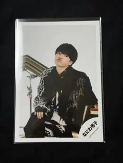 なにわ男子 公式写真 西畑大吾