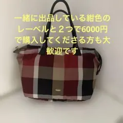 caramel様 バーバリーブルーレーベル 舟型トート - メルカリ
