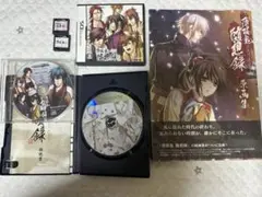 薄桜鬼　ゲームソフト　原画集