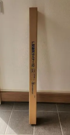 TAJAMA ライナールーフィング 2本セット - メルカリ