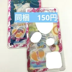 Item thumbnail for item 7004ddad-f7a8-47c6-857a-27f755a8f45b