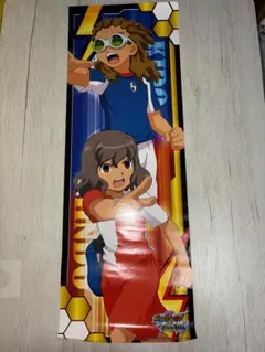 イナズマイレブンGOvsダンボール戦記 キャラポス 鬼道有人 神童拓人 ポスター