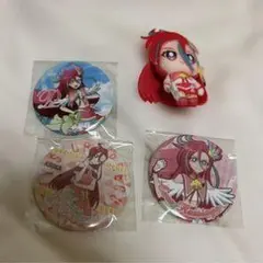 Item thumbnail for item e549be57-2b6c-46fe-af5e-5c2fe3e7610d