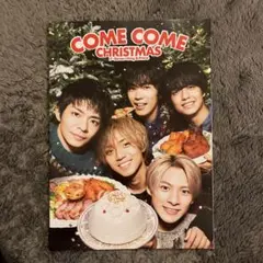 キンプリ最後のセブンクリスマス表紙