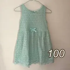 H&M レースワンピース 100cm ミントグリーン