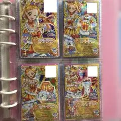 アイカツオンパレード クララキャロルコーデ 新条ひなき