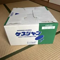 MARUYAMA エアコン洗郎ジュニア MSW2800-AC - メルカリ