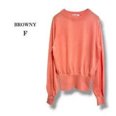 【BROWNY】シースルーセーター　薄手ニット　春夏　細見え　コーラルピンク　Fのサムネイル