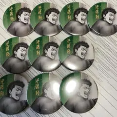 2025年最新】近藤勲の人気アイテム - メルカリ