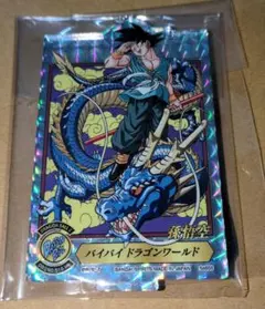 2026年最新】ドラゴンボールヒーローズ バイバイ悟空の人気アイテム