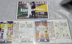 ☆ねここねこ☆プロフ必読様 リクエスト 2点 まとめ商品