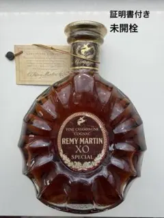 2026年最新】古酒 レミー マルタン xoの人気アイテム - メルカリ