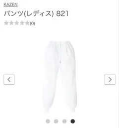 Item thumbnail for item 13e8d235-15d1-45ca-9c9c-006701900ac0