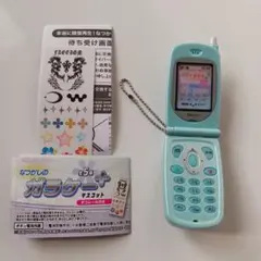 なつかしのガラケー+マスコット