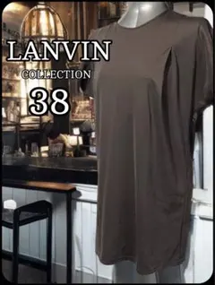 ランバンコレクション　バックリボン半袖トップス　チュニック38 濃いグレージュ