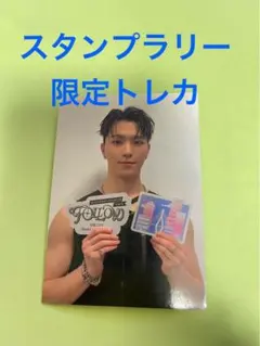 SEVENTEEN ディノ Follow Again スタンプラリー トレカ