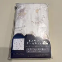 Item thumbnail for item 0d1624cc-83ea-4291-a9f7-d11922c65bd2