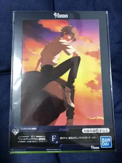 エヴァンゲリオン 一番くじ　F賞　渚カヲル