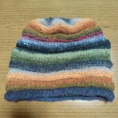 マルチカラーニット帽