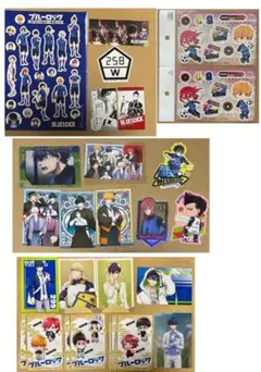 867 ブルーロック　ポストカード　ステッカー　カード　セット