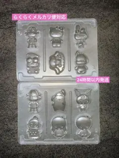 ペコ&サンリオキャラクターズ なかよしシールグミ