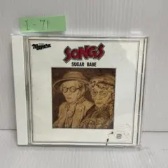 Item thumbnail for item 8510bb3b-768c-4439-9ea9-540f17dc3818