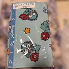 ハンギョドン フェイスタオル